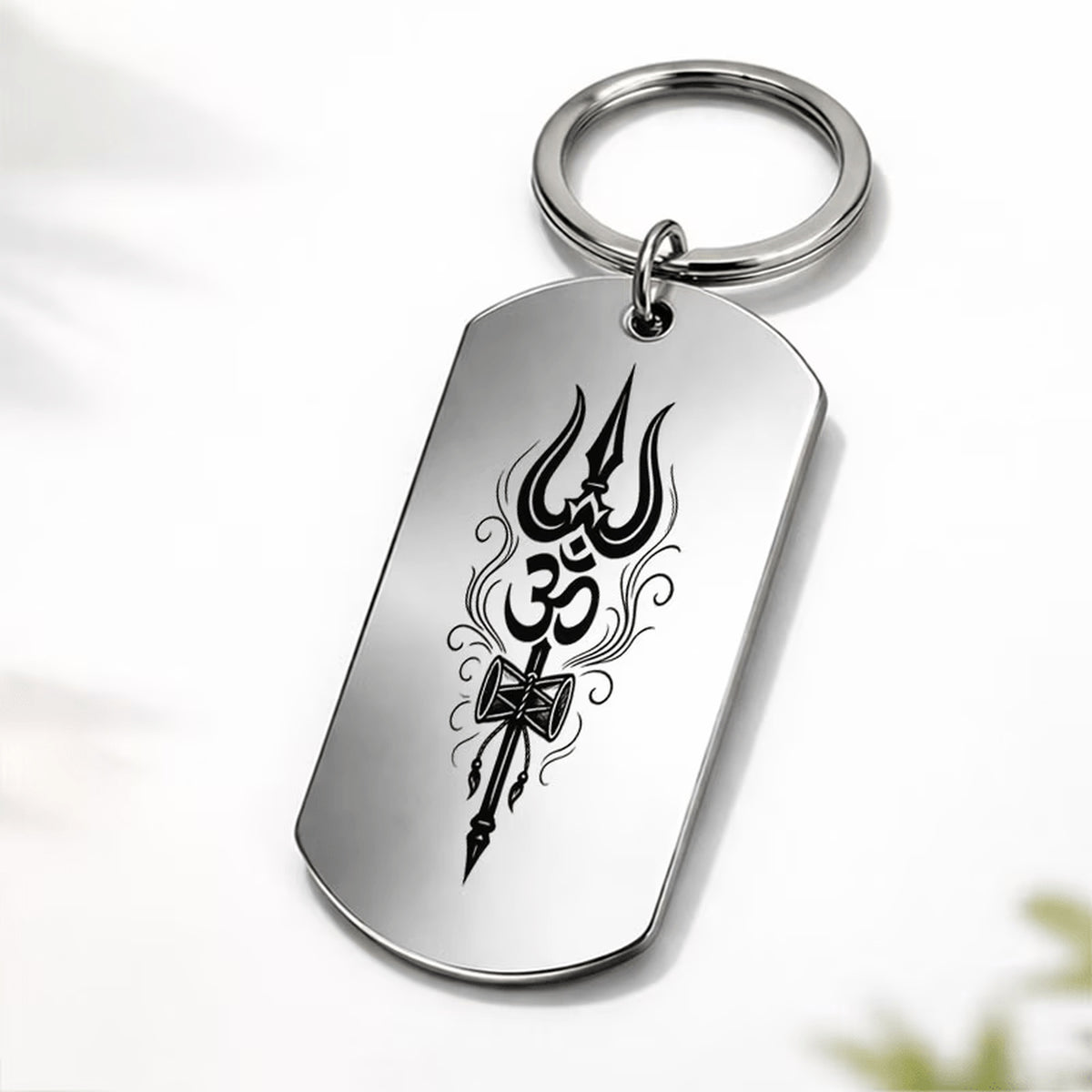 Silver-Tone Dog Tag Keychain with Engraved Trident Design