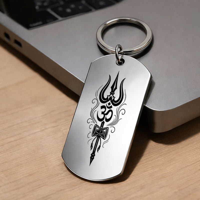 Silver-Tone Dog Tag Keychain with Engraved Trident Design