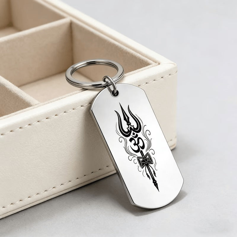 Silver-Tone Dog Tag Keychain with Engraved Trident Design
