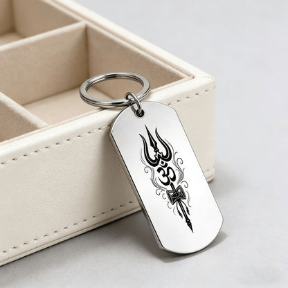 Silver-Tone Dog Tag Keychain with Engraved Trident Design